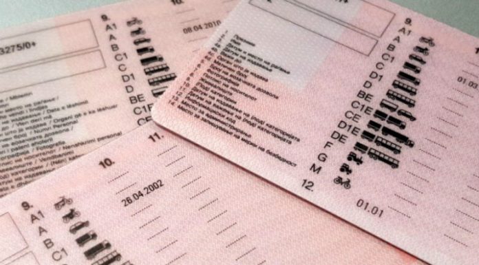 Скопјанка тврди дека пет пати „паѓа“ на возачки испит бидејќи не давала мито