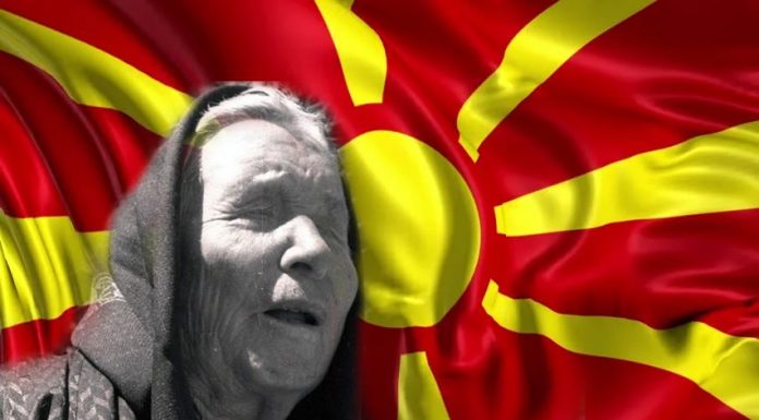 Предвидувањето на Баба Ванѓа за Македонија за кое долго се раскажува и зборува